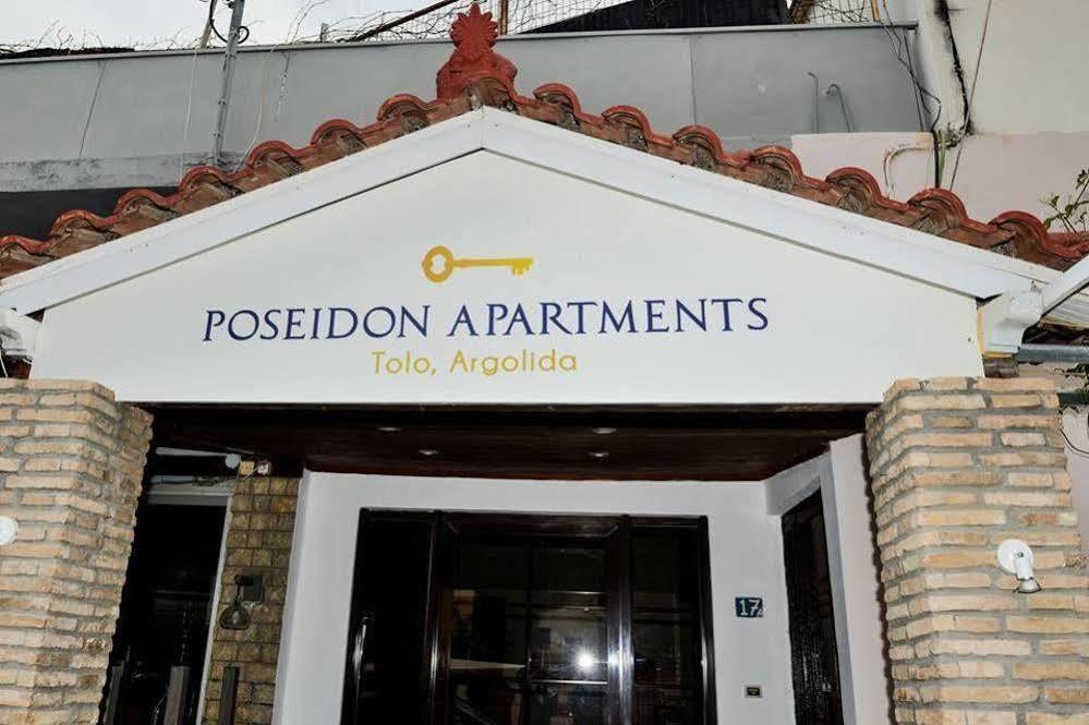 Poseidon Apartments Tolón Eksteriør billede